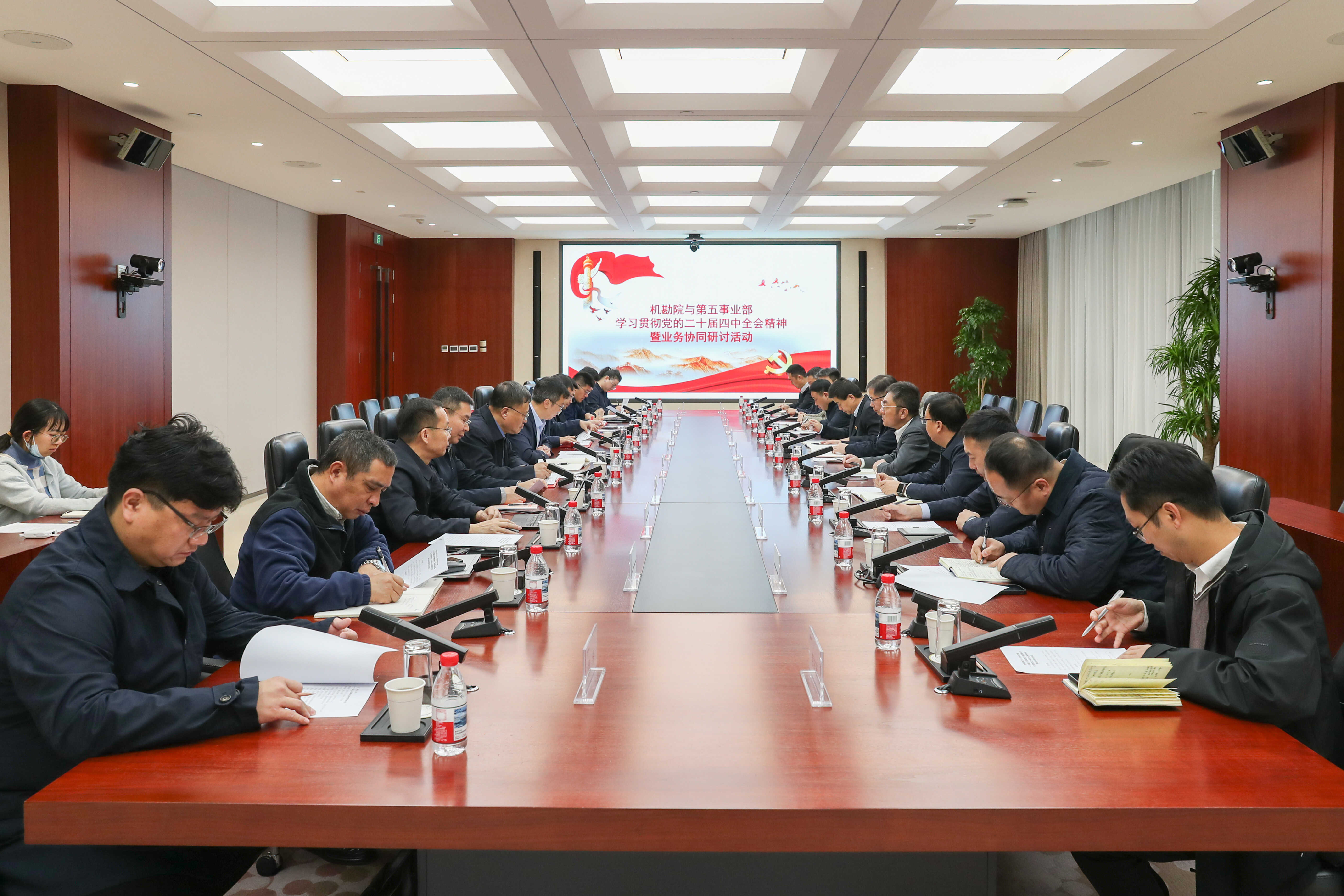 3、黨建引領(lǐng)聚合力 業(yè)務(wù)協(xié)同促發(fā)展 機(jī)勘院與中設(shè)集團(tuán)第五工程成套事業(yè)部開展黨建聯(lián)學(xué)暨業(yè)務(wù)協(xié)同研討活動-1.jpg