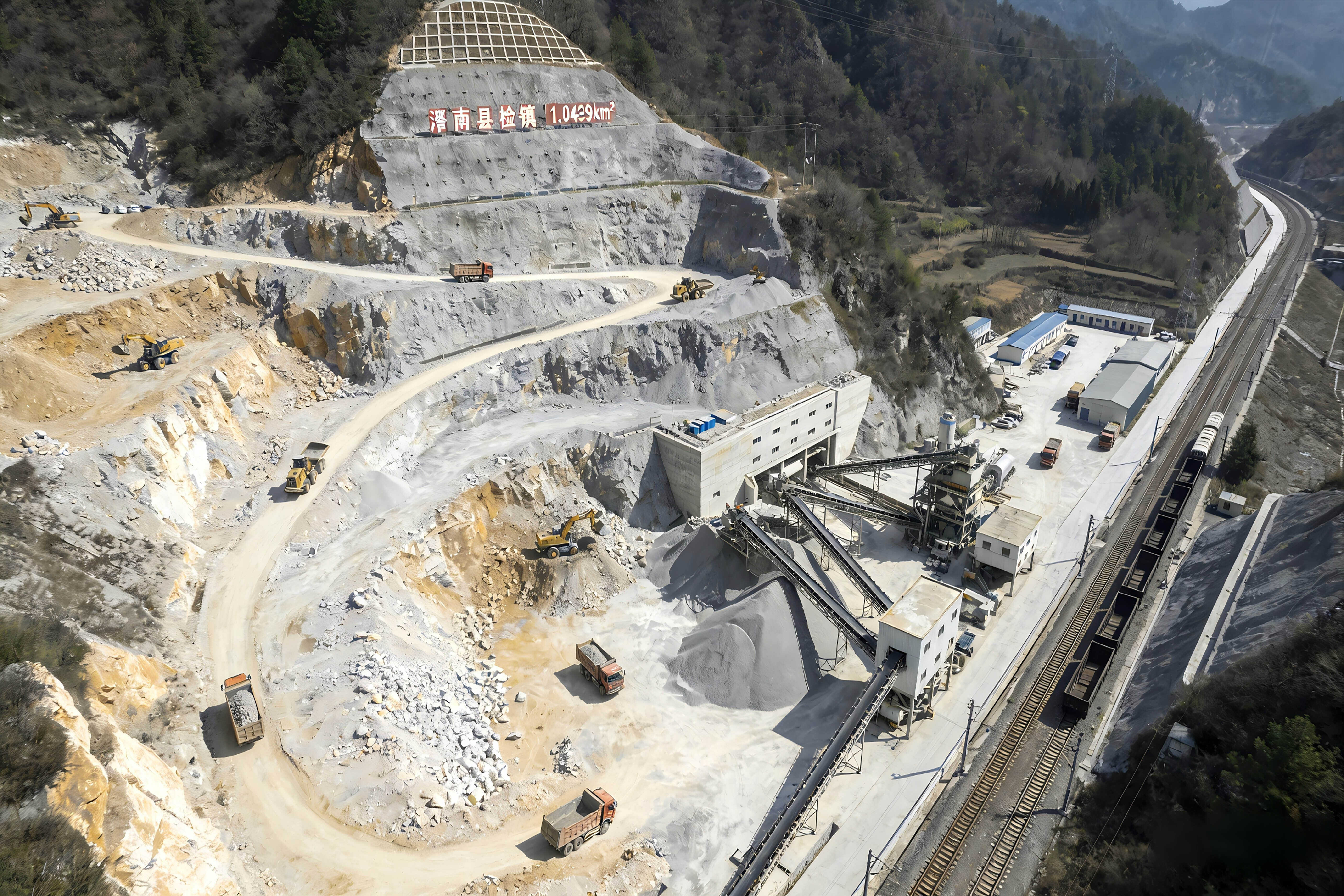 下大河硅石礦年產量200萬噸EPC總承包項目設計.jpg